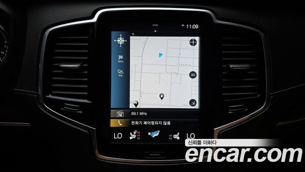 Volvo XC90 2021, фото 19