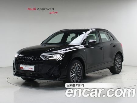 Audi Q3 2026