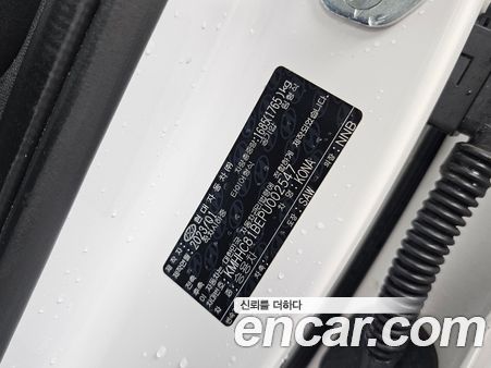 Hyundai Kona 2023, фото 20