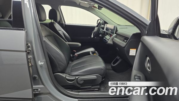 Hyundai IONIQ 5 2023, фото 16