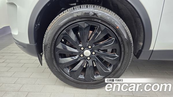 Land Rover Discovery Sport 2020, фото 5