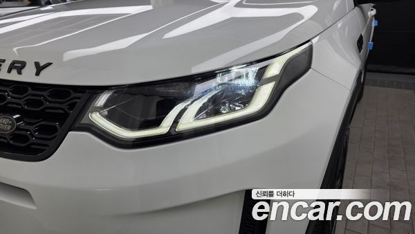 Land Rover Discovery Sport 2020, фото 8
