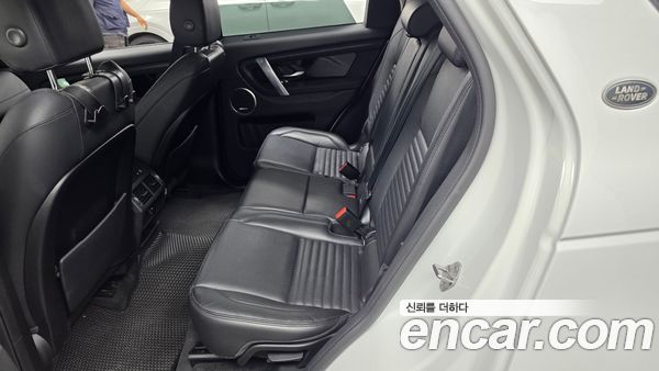 Land Rover Discovery Sport 2020, фото 16