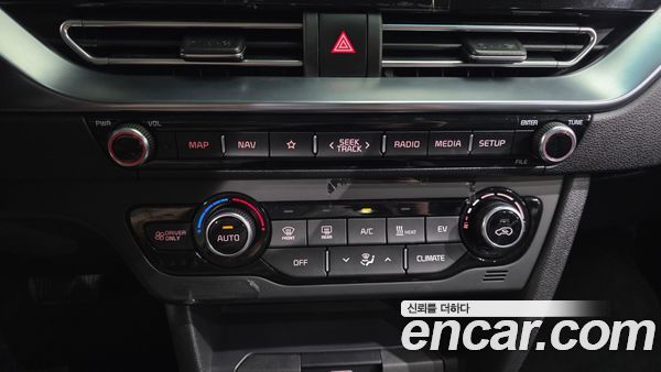 Kia Niro 2024, фото 32