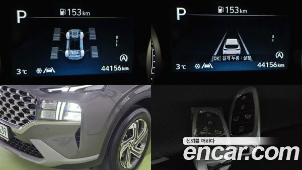 Hyundai Santa Fe 2022, фото 20