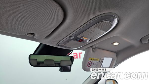 Hyundai IONIQ 5 2022, фото 31
