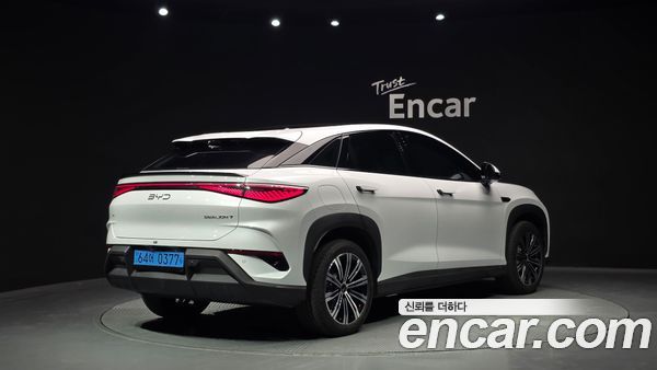 BYD Sealion 07 EV 2026
