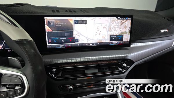 BMW 4 Series 2025, фото 20