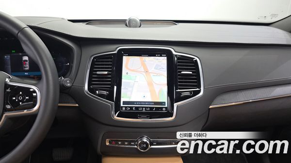 Volvo XC90 2023, фото 14