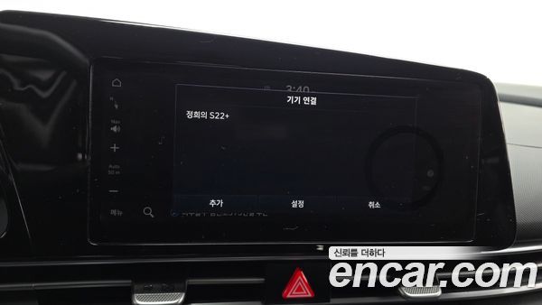 Hyundai Elantra 2021, фото 26