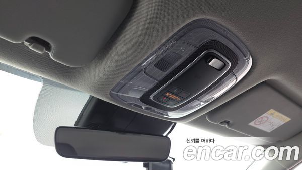 Hyundai Elantra 2021, фото 31