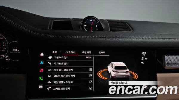 Porsche Cayenne 2023, фото 28