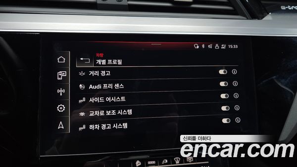 Audi e-tron 2021, фото 21