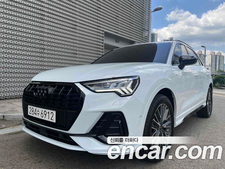 Audi Q3 2026