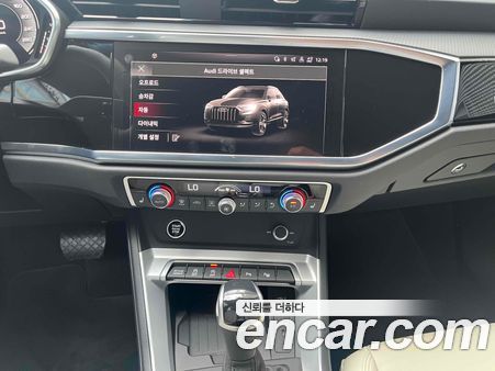 Audi Q3 2026, фото 14
