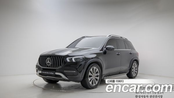 Mercedes-Benz GLE 2022