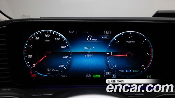 Mercedes-Benz GLE 2022, фото 8