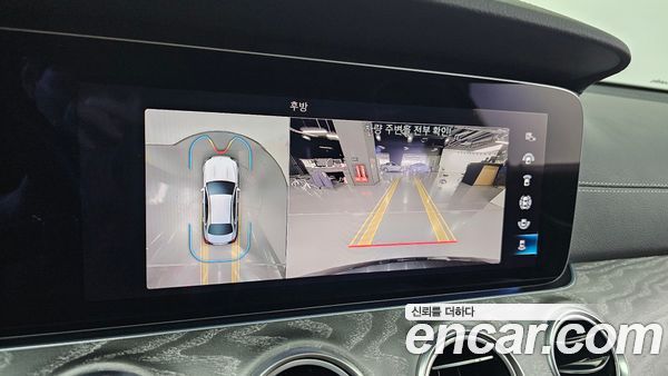 Mercedes-Benz E-Class 2022, фото 21