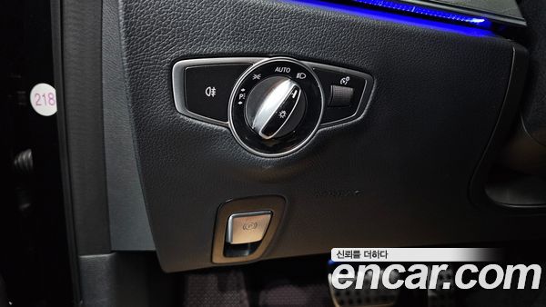 Mercedes-Benz E-Class 2022, фото 26