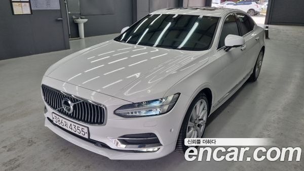 Volvo S90 2020