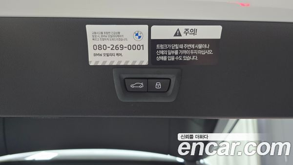 BMW X3 2026, фото 30