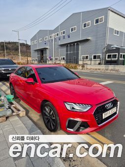 Audi A4 2023