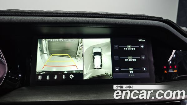 Kia Mohave 2020, фото 13
