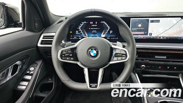 BMW 3 Series 2026, фото 14