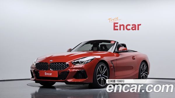 BMW Z4 2020