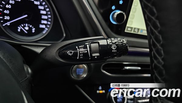 Hyundai Sonata 2023, фото 31