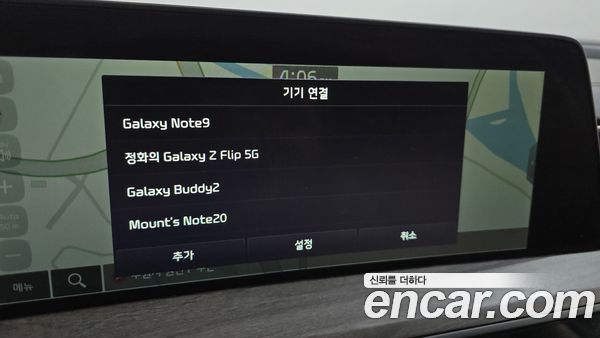Kia K8 2022, фото 29