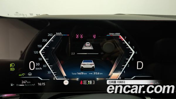 BMW 5 Series 2025, фото 10