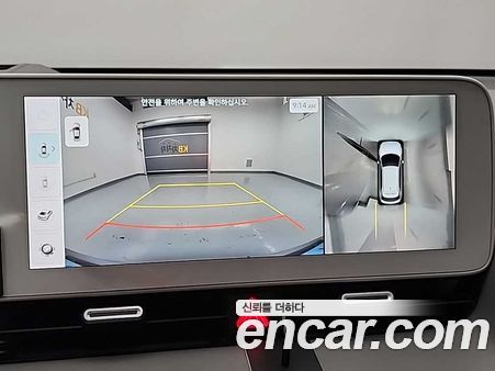 Hyundai IONIQ 5 2022, фото 14