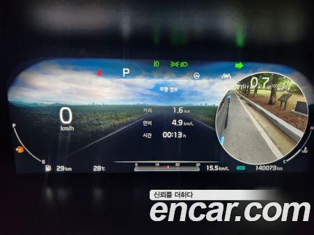 Kia Sorento 2021, фото 14