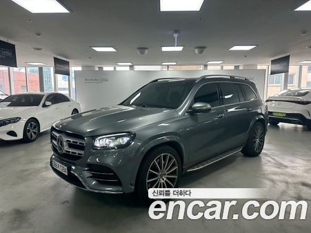 Mercedes-Benz GLS 2021