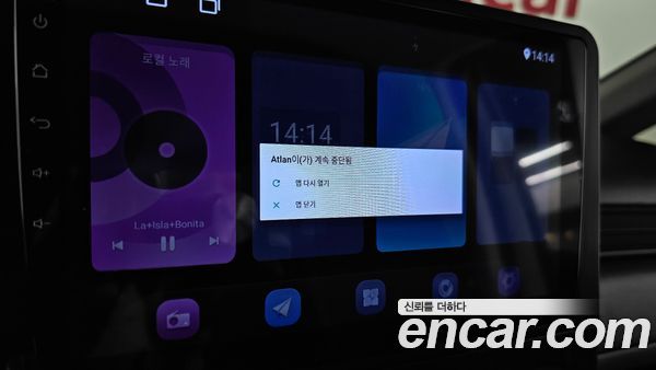 Hyundai Staria 2022, фото 31