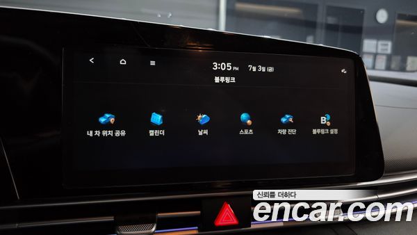 Hyundai Elantra 2024, фото 29