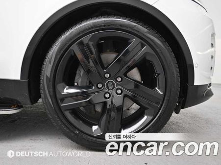 Land Rover Discovery 2025, фото 5