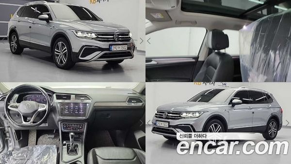 Volkswagen Tiguan 2022