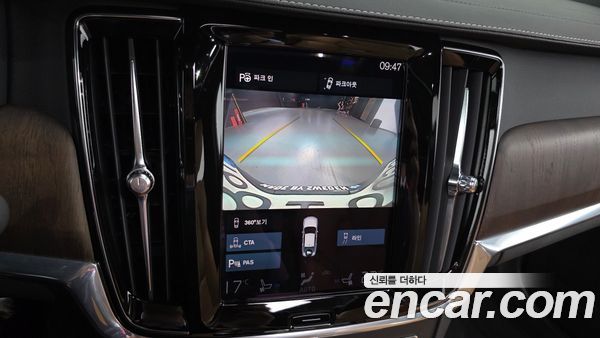 Volvo S90 2021, фото 14