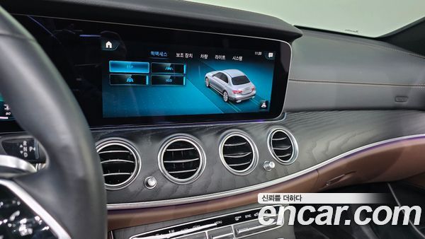 Mercedes-Benz E-Class 2023, фото 14