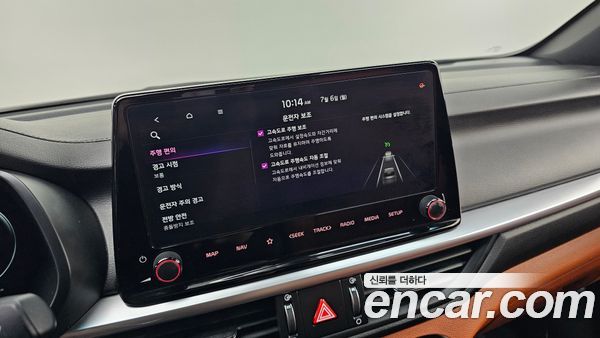 Kia K3 2024, фото 29