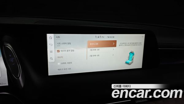 Genesis G90 2022, фото 31