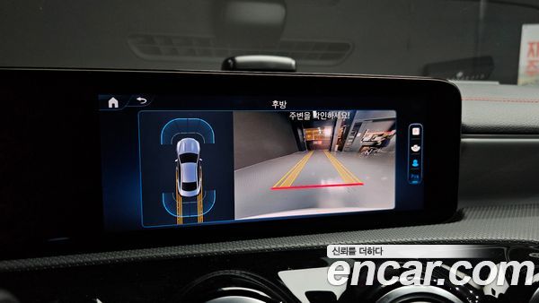 Mercedes-Benz CLA 2024, фото 20