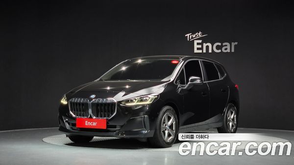 BMW 2 Series 2023
