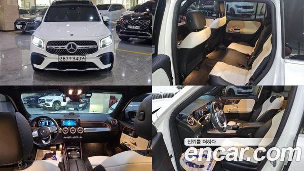 Mercedes-Benz GLB 2020