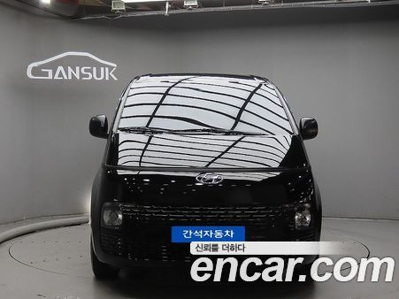 Hyundai Staria 2023