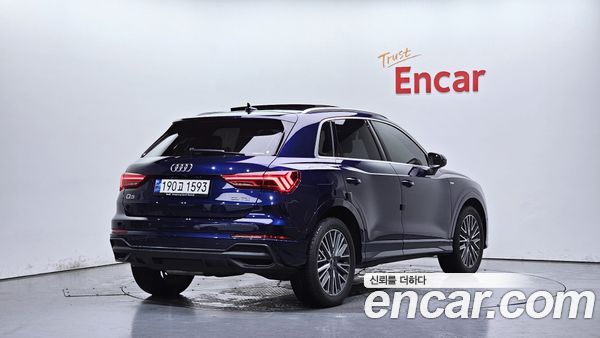 Audi Q3 2023