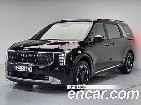 Kia Carnival 2026