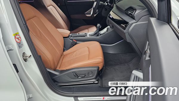 Audi Q3 2025, фото 16